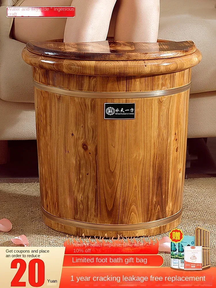 Wood Foot Spa Barrel - Fumigat – Wellness Spa With Massage Bewertung und Preis